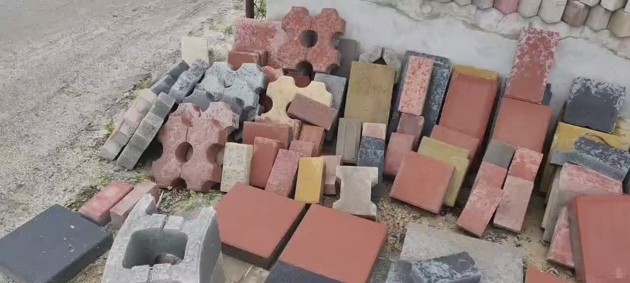 视频