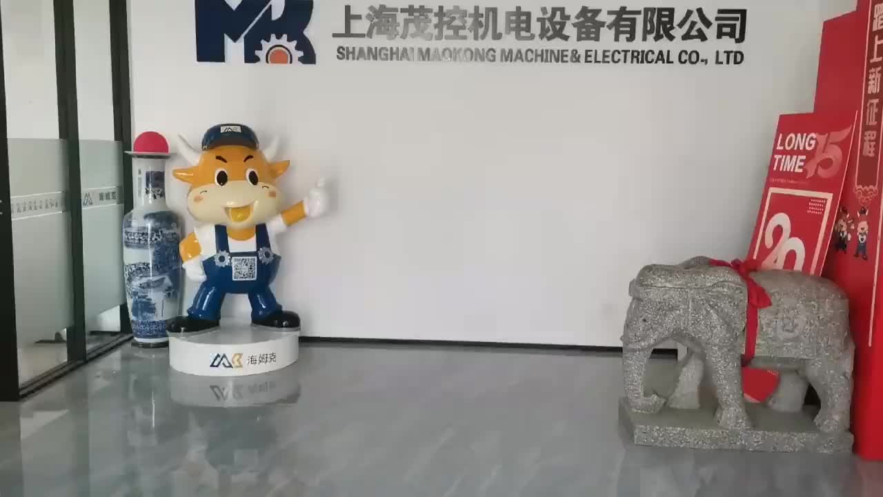 视频