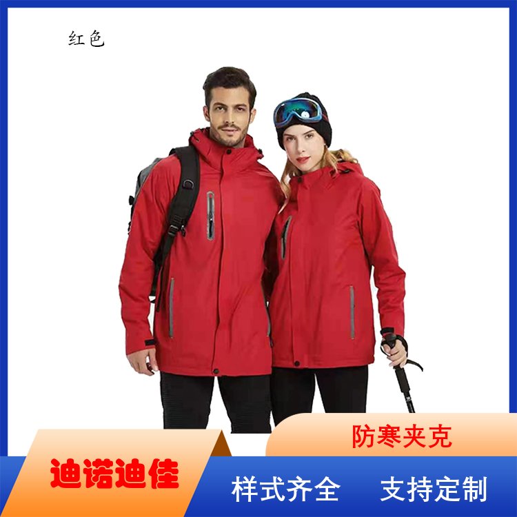 迪诺迪佳 连帽工装棉服 良好保暖性 库存充足 厂家供应