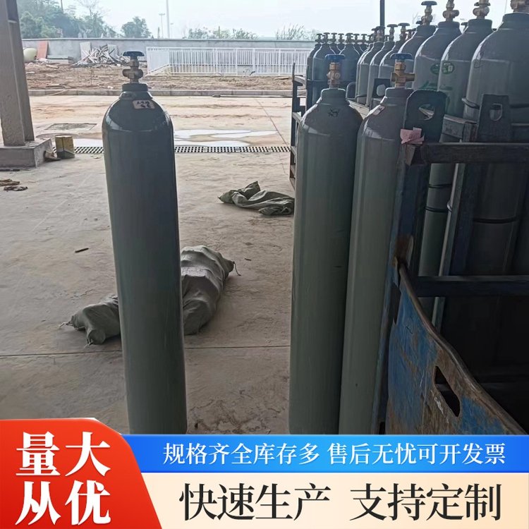 实验室氦气 高纯气体生产厂家 承接工程 按需定制 万润达