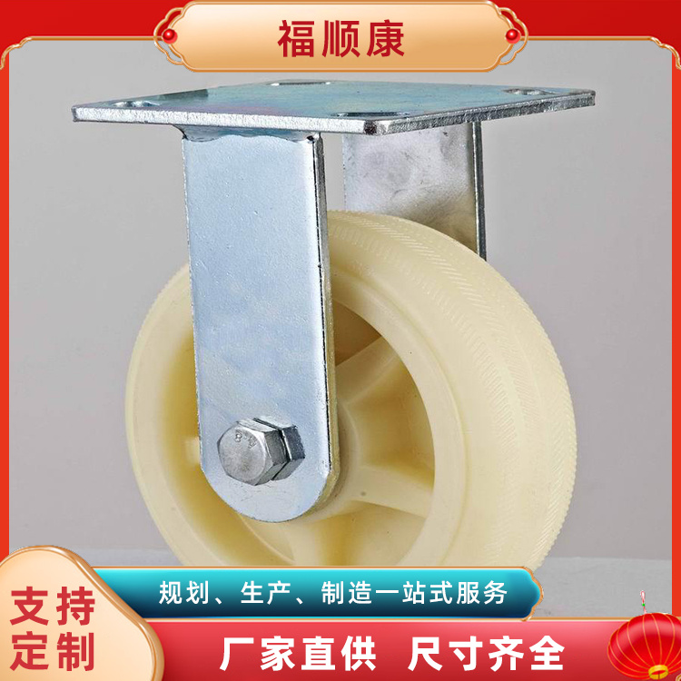 5寸工业脚轮 灰色消音人造脚轮 多尺寸定制 福顺康