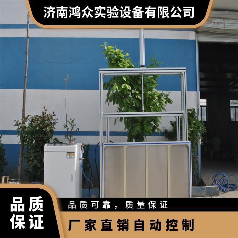自动控制钢管耐水压检测设备-鸿众实验 XH2280VH7YFT