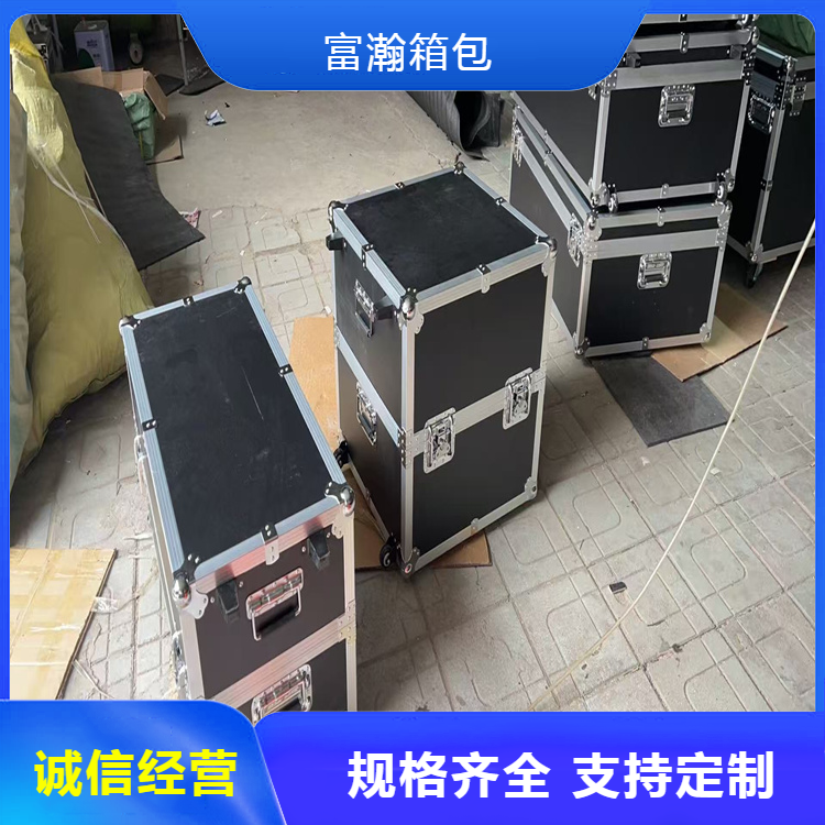 富瀚 厂家发货 铝合金箱航空箱 支持加印logo 外壳图案定做 规格多样