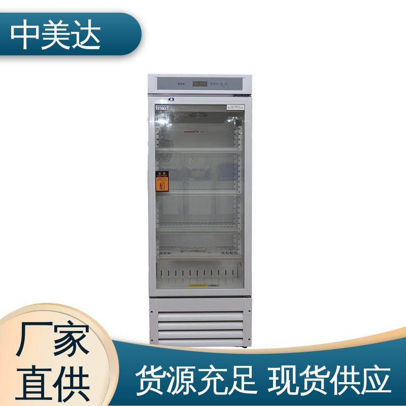 中美达 独立冷凝风道技术 手术室保冷柜 洁净工程产品 可定制化