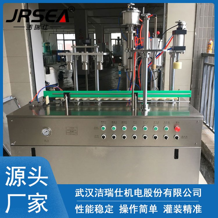 多功能6合1聚氨酯泡沫胶灌装设备 中小型发泡胶生产设备