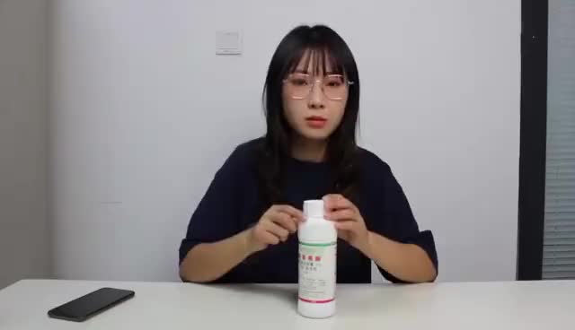 视频