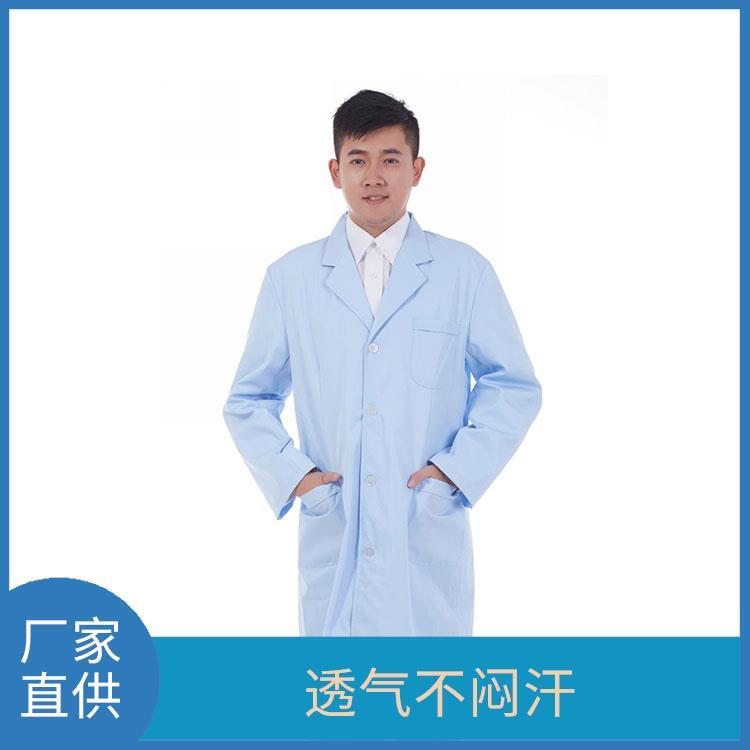 豪派服饰短袖白大褂食品厂无尘车间工作服发货迅速