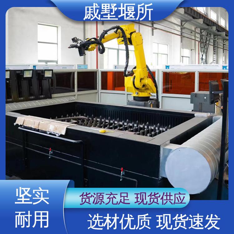 中车 3D视觉零件坡口切割机 免示教 等离子/火焰 切割精度高