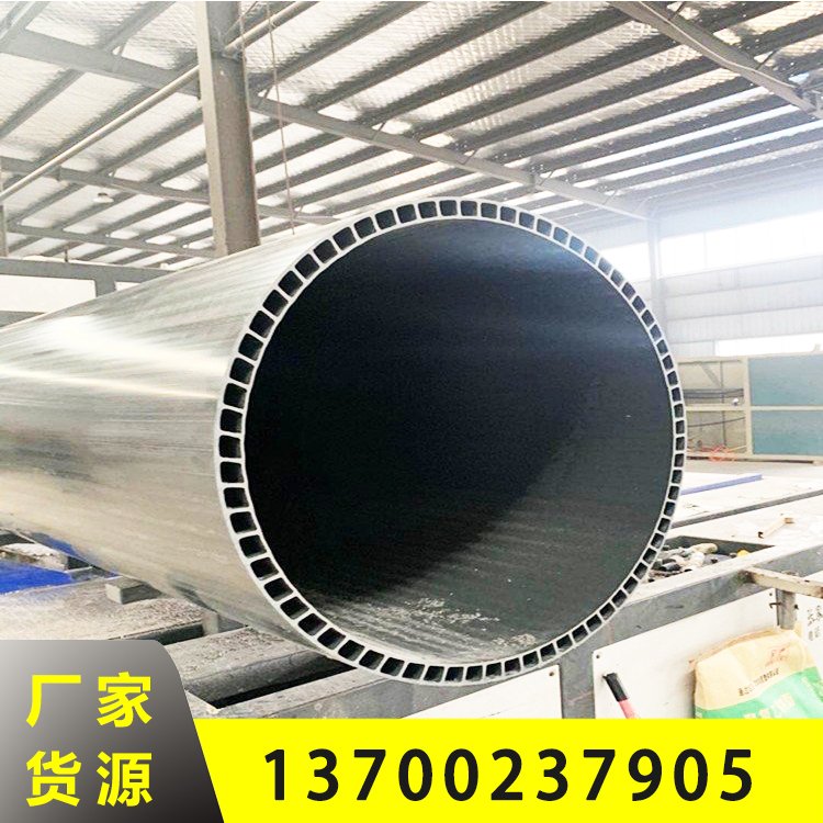 PVC-U双层轴向中空壁管市政用塑料排水排污井筒管