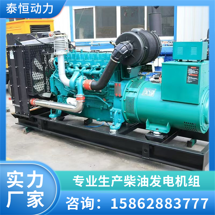 100kw潍柴柴油发电机组 医院商场写字楼消防备用电源发电机 泰恒