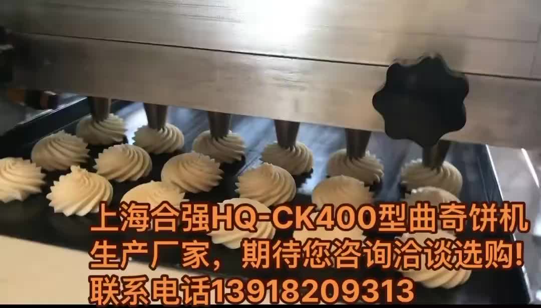 视频