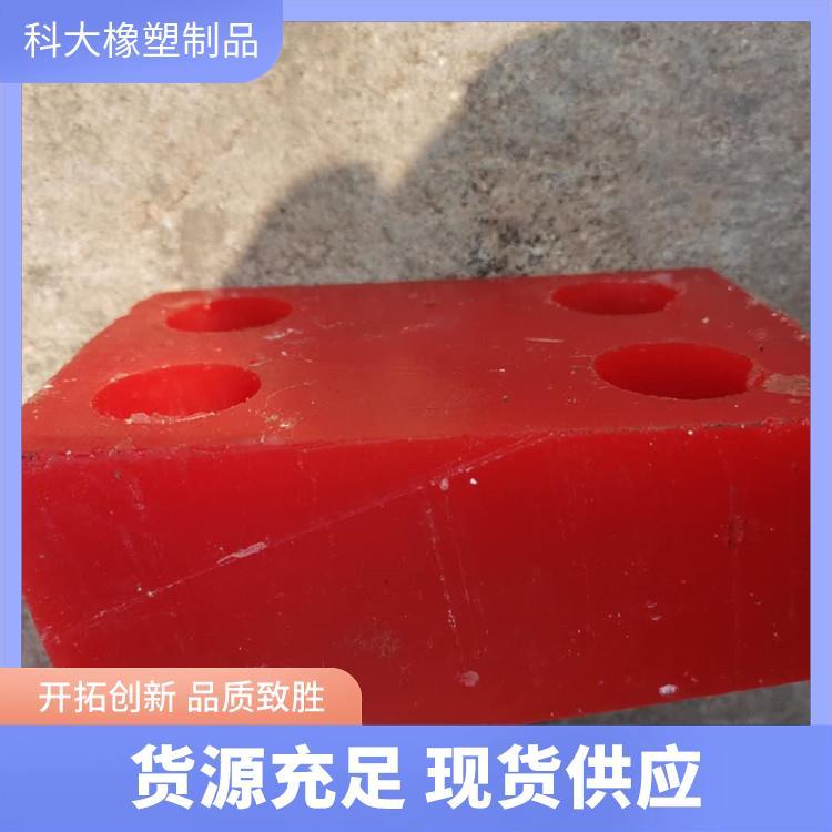 聚氨酯缓冲垫块 科大源头厂家 耐磨耐压 优力胶缓冲垫