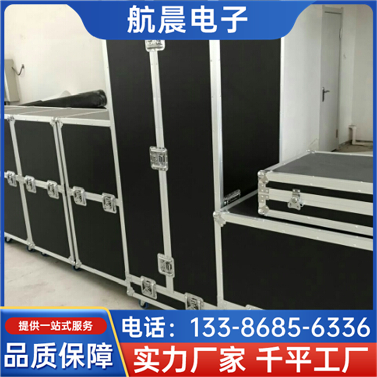 多功能航空箱 五金工具箱仪器箱多规格托运航空箱子 承重能力强 航晨