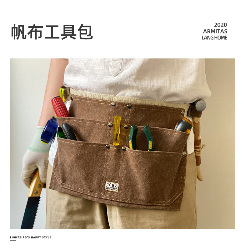 千爱实业 帆布加厚工具包多功能小号挂包收纳电工便携维修耐磨木工
