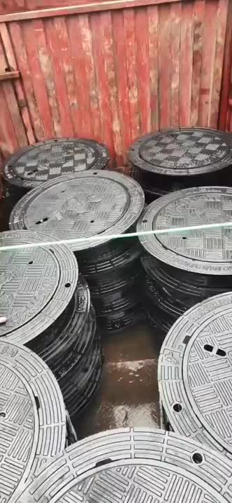 视频