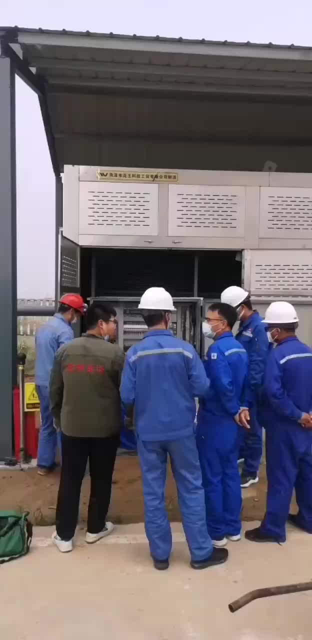 视频