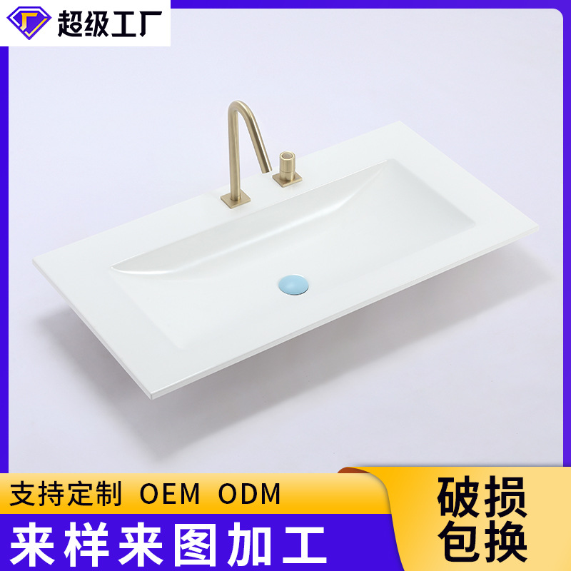 非标定制家用陶瓷一体盆 现代简约型卫生间洗脸盆切角陶瓷洗手盆