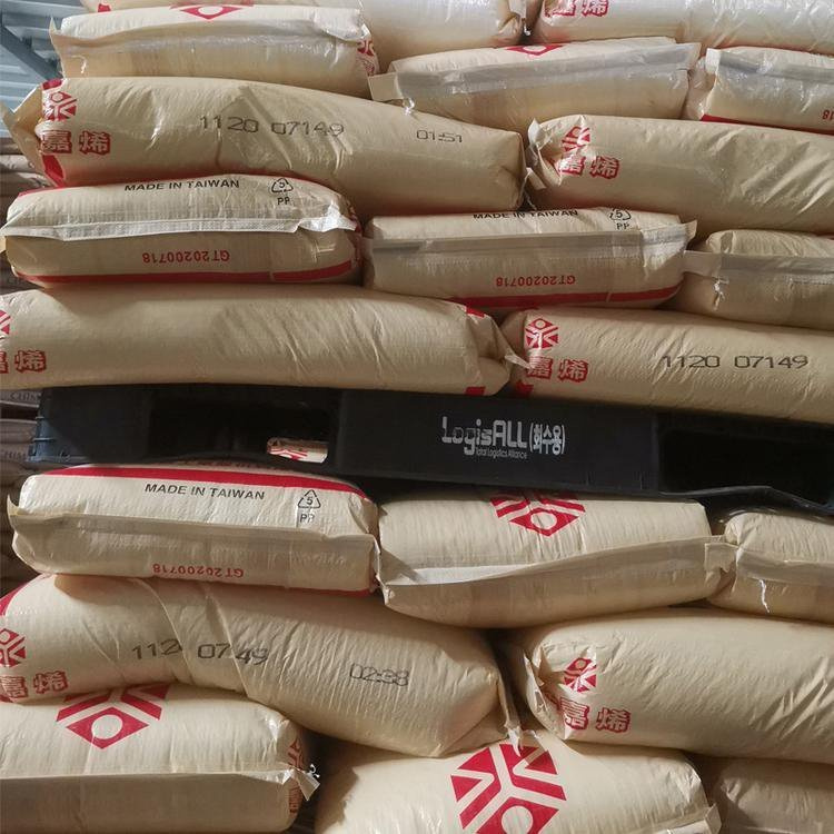 高抗冲PP 5003 台塑 耐低温 抗白化性 饮料吸管 PPR管 管道