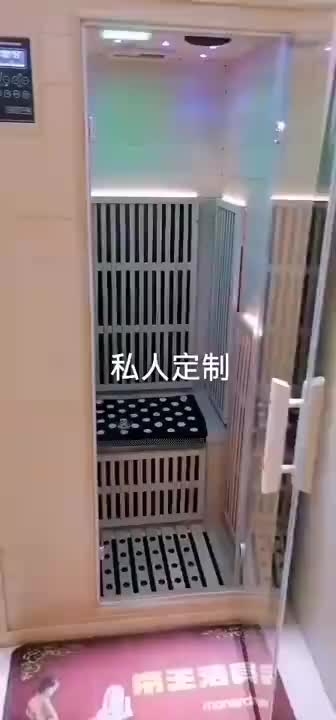 视频