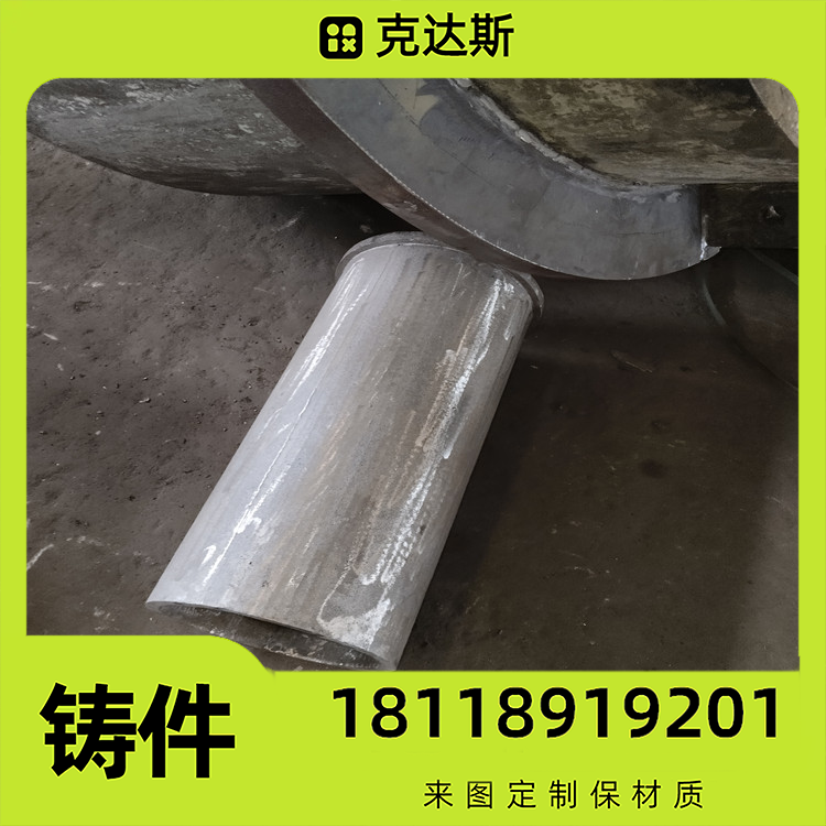 离心铸管35Cr28Ni48W5Co5炉管 耐热铸钢消失模铸件