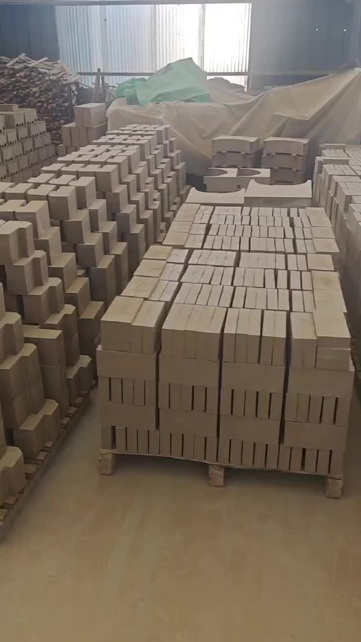 视频