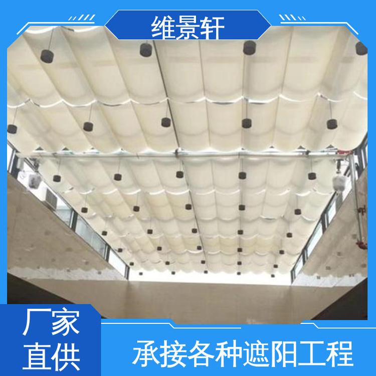 遥控系统 户外折叠天棚帘 上门安装 房顶电动遮阳帘 维景轩