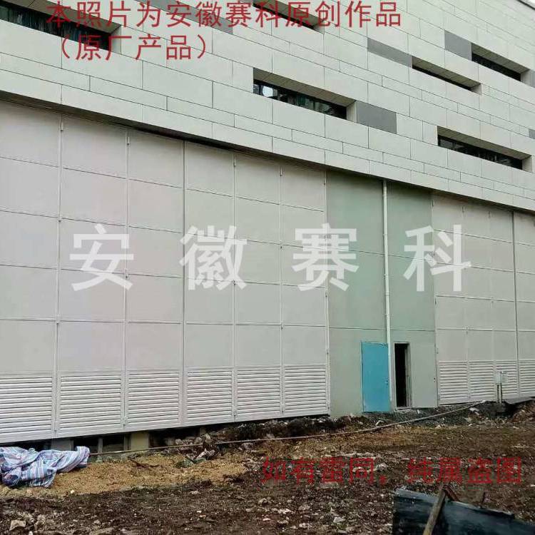 贵阳主变大门 220KV 主变室大门 主变可拆卸式大门 生产加工