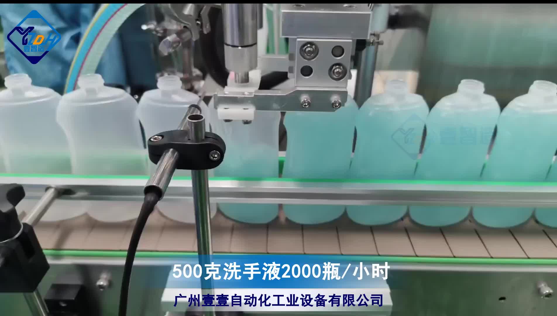 视频