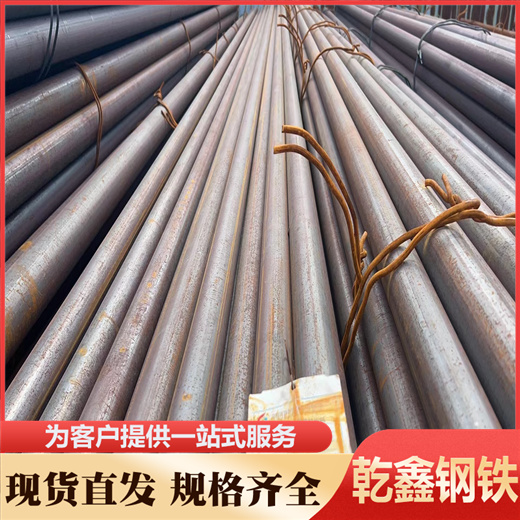 30CrMnSiA圆钢 起重运输机械用 工业合金圆钢棒 发货快