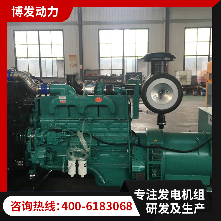 150kw柴油发电机组 可移动发电机 工作效率高 运行稳定