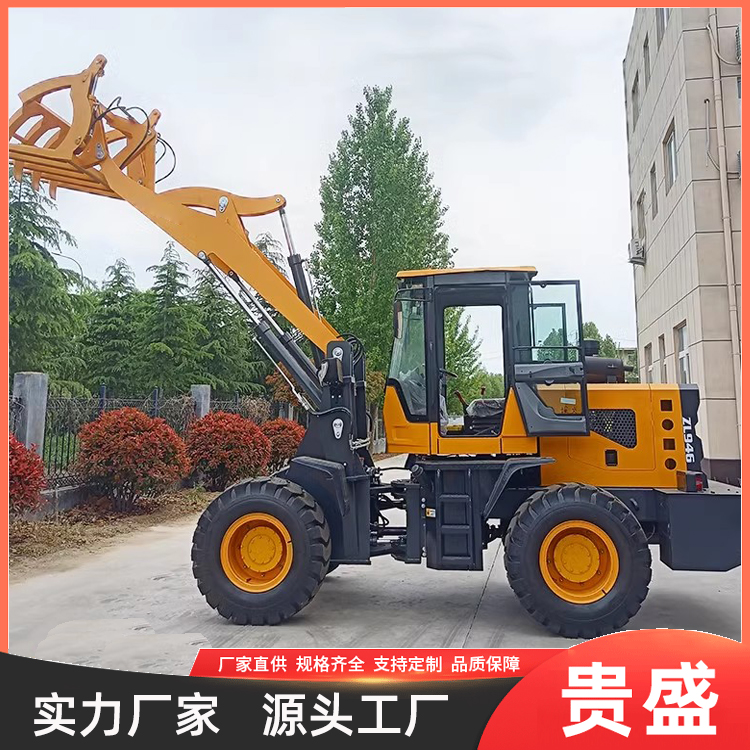 抓草装载机 四驱装载车加抓木器 抓木材钢材铲车 贵盛