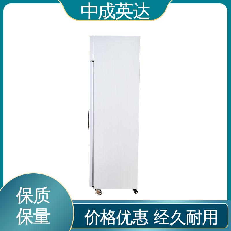 中成英达 2-8℃三开门 多种型号可选 YC-800药品冷藏柜 生物实验室用