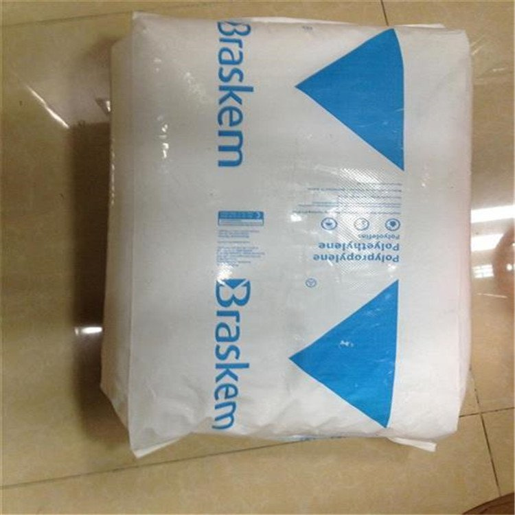 LDPE F 7018 巴西Braskem 易加工 密封性 挤出级 管材 板材应用