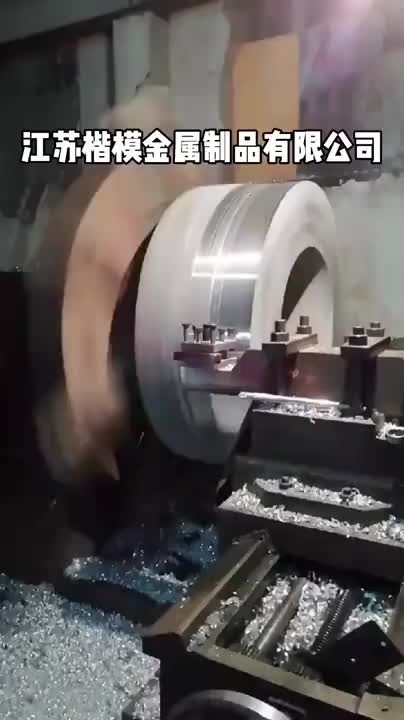 视频