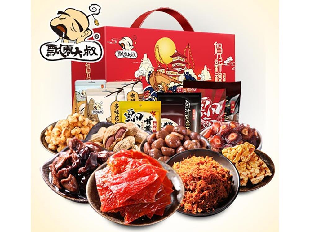 飘零大叔