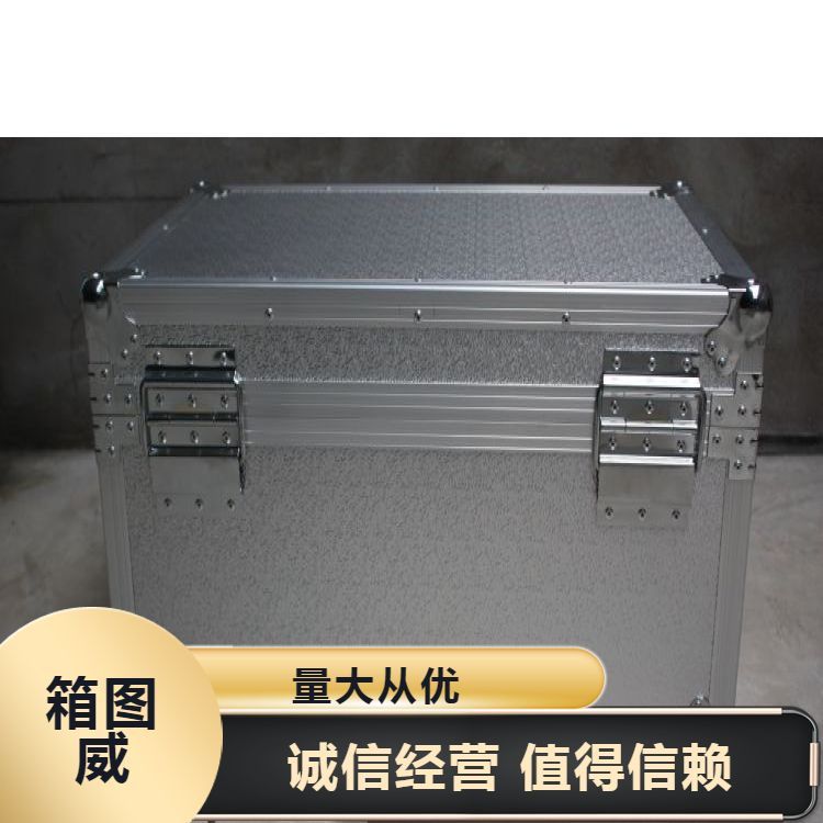加厚铝型材金属包边铝合金箱 加固便携机 生产定制 源头直供