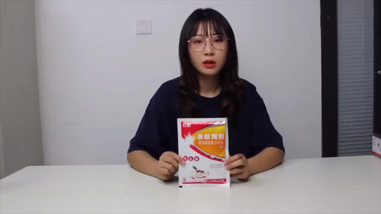 视频