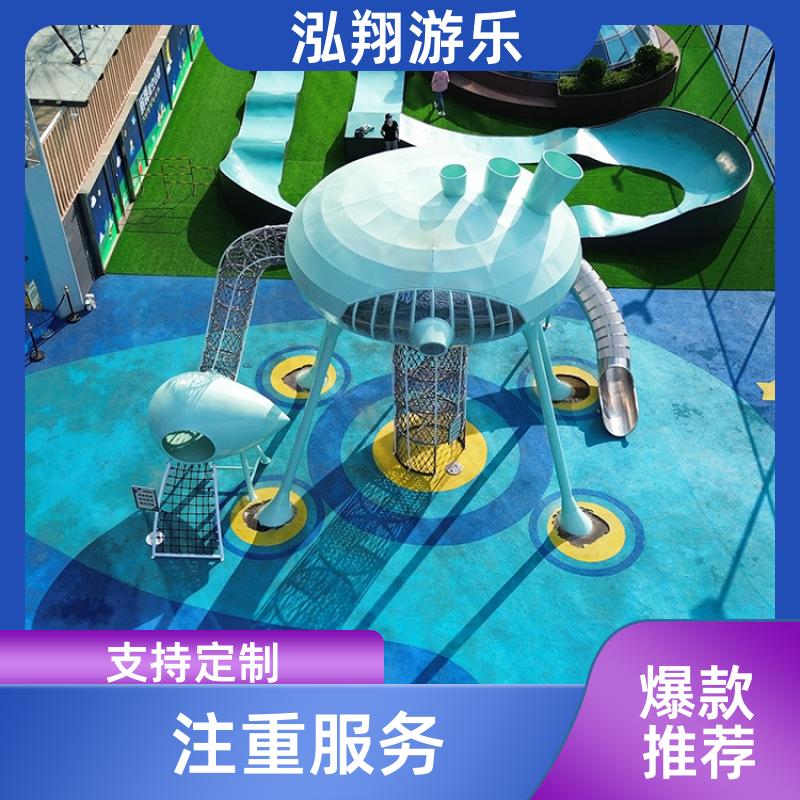 儿童大型滑梯组合 景区小区创意游乐设备 按需定制 泓翔供应