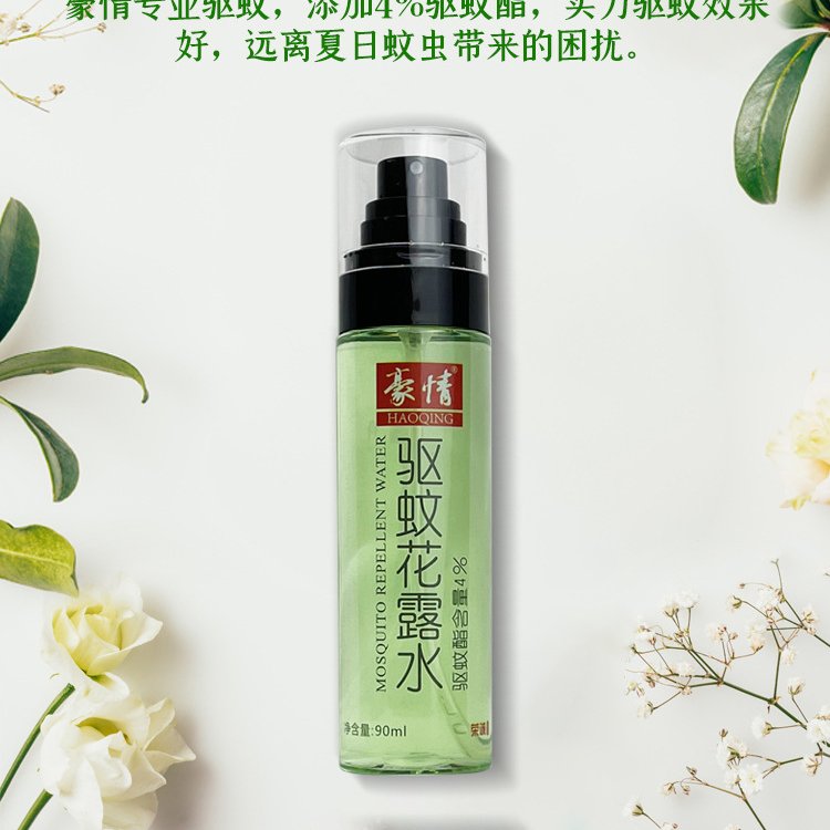 工厂批发驱蚊酯驱蚊花露驱蚊液驱蚊脂驱蚊水