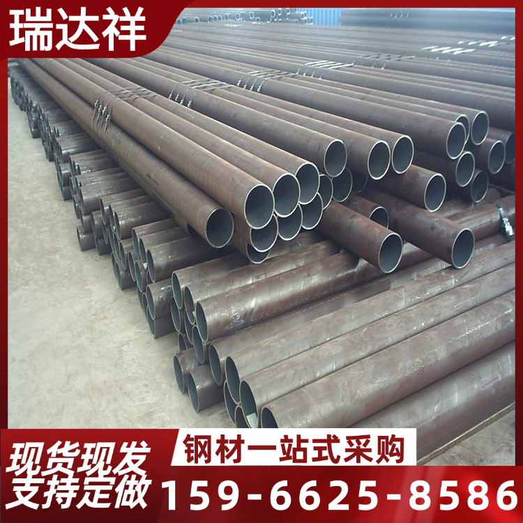 12cr1movg合金无缝钢管 瑞达祥厂家 15CrMoG高压无缝管可做退火处理