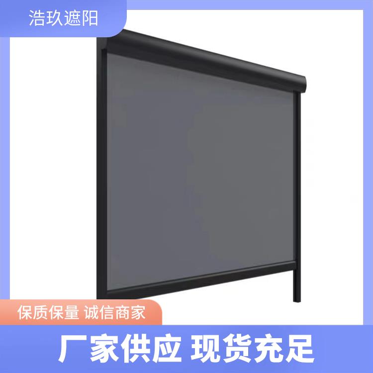 玻璃房阳光房帘 阳光房顶电动卷帘 采用遮光面料 可上门安装