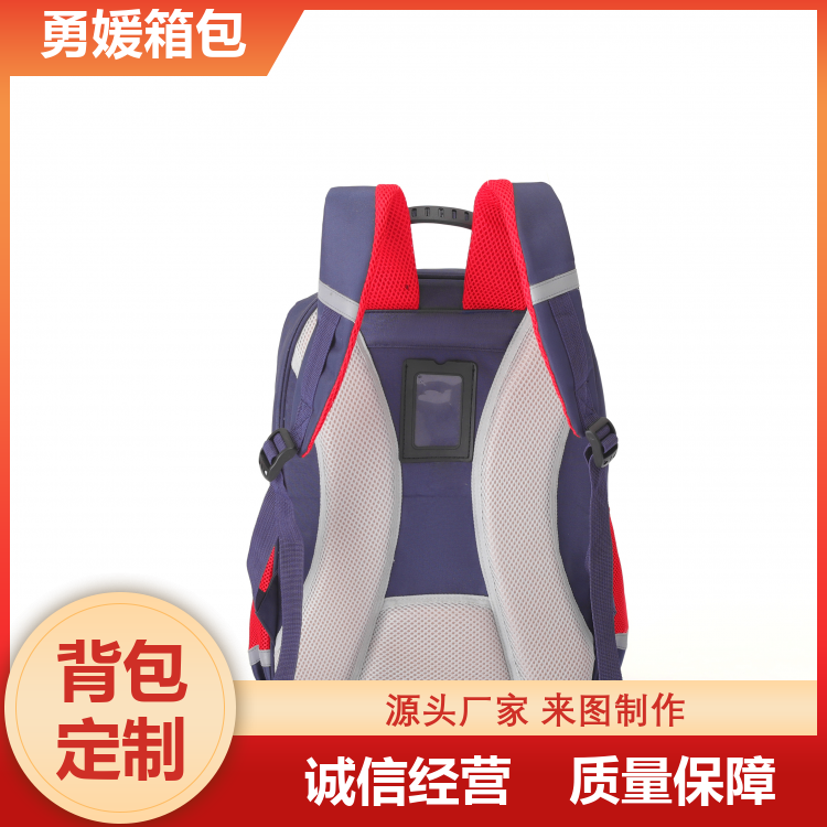幼儿园书包 大容量背包 肩带可调 库存充足 厂家供应