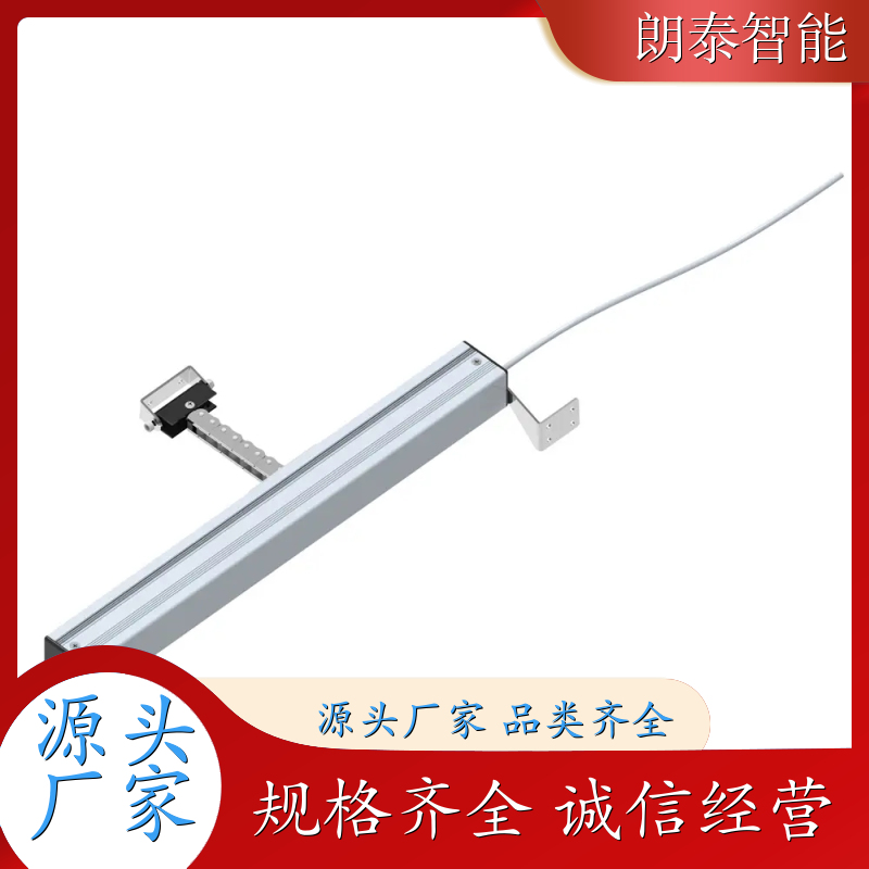 朗泰 消防天窗 链条开窗机 性能稳定经久耐用 多行程规格定制