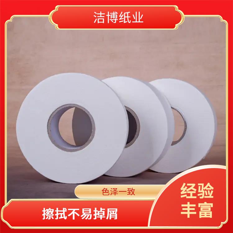 洁博纸业 卫生纸批发 柔韧亲肤擦拭不易掉屑 厚薄均匀无孔洞