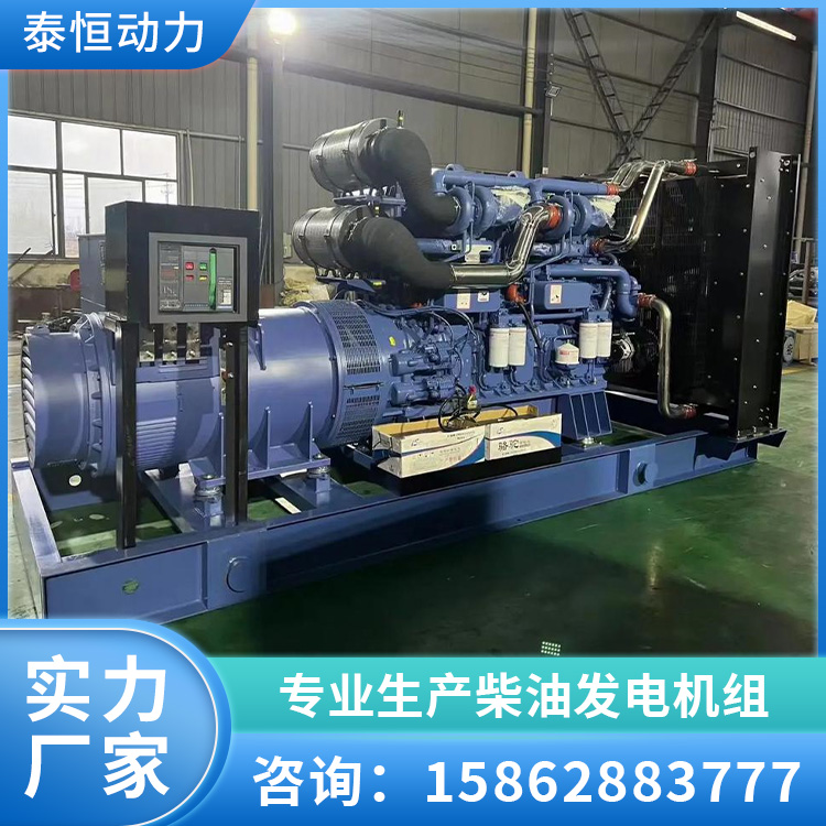 玉柴发电机组 全铜无刷发电机 大功率 低噪音 燃油率低