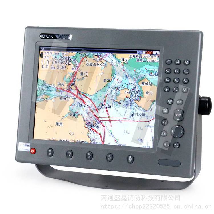 盛鑫消防 AIS自动识别系统 船舶 避碰仪 AIS9000-10