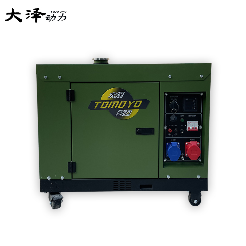 大泽动力 3kw柴油发电机 静音箱式 单相220V 全自动无人值守 远程操控