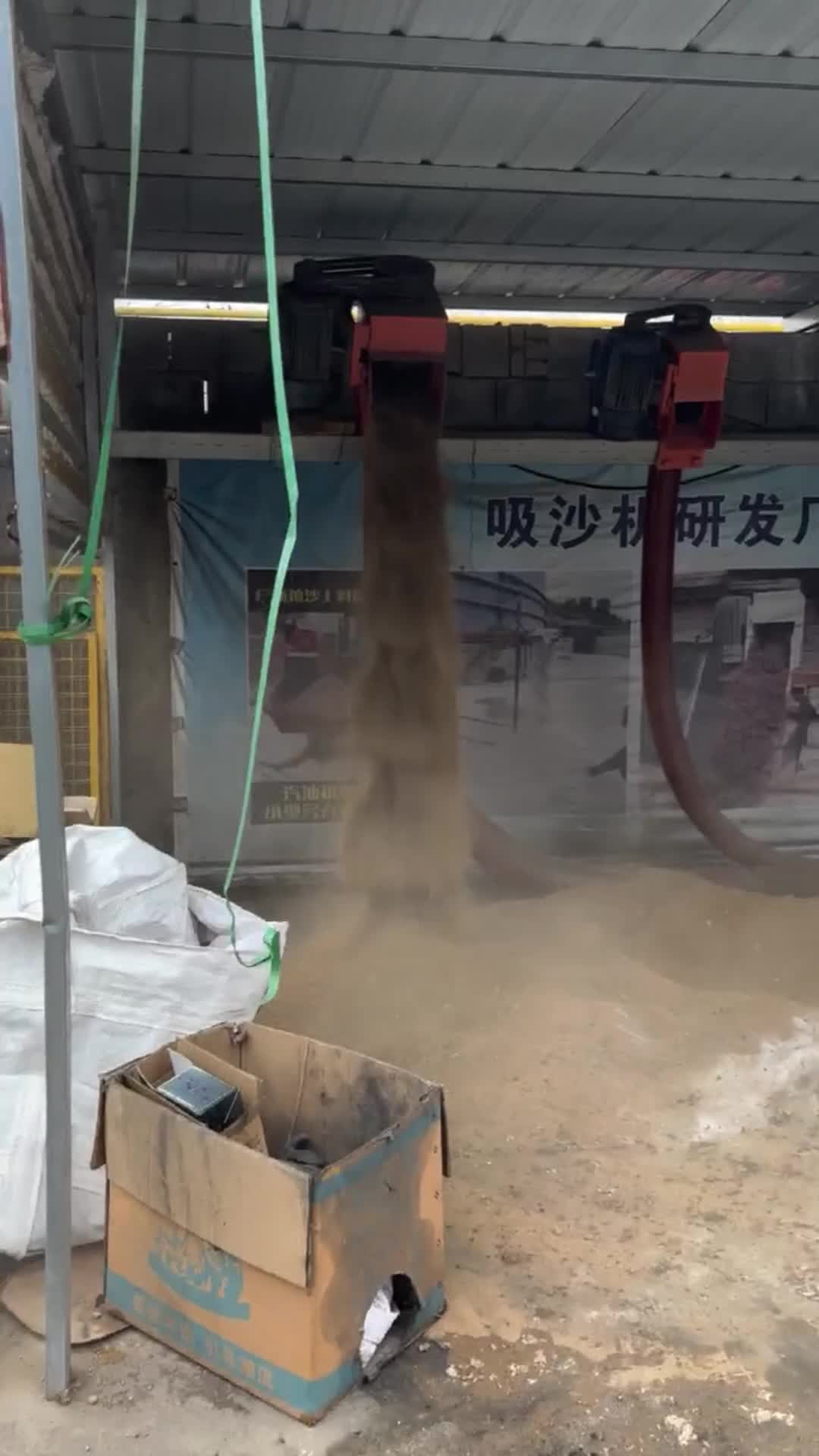 视频