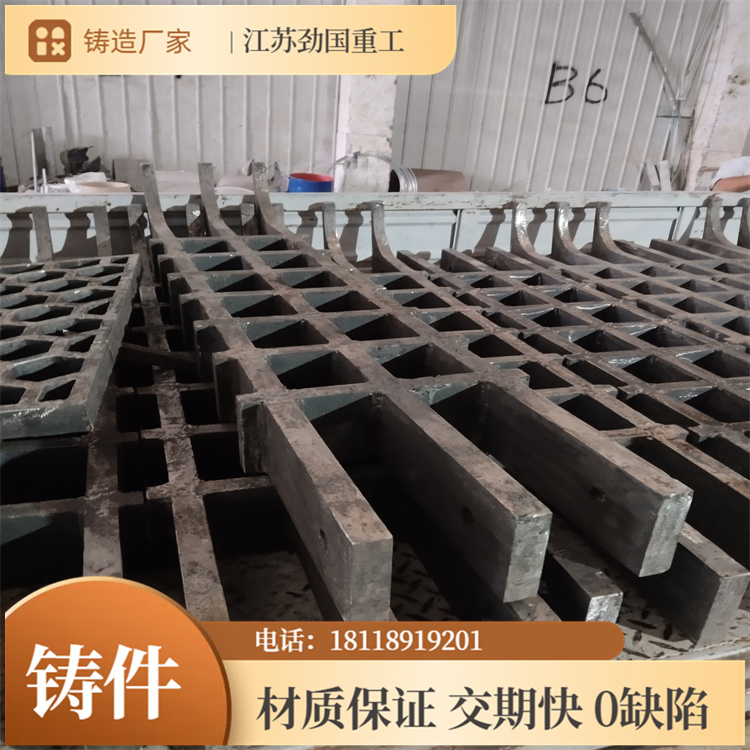 耐热钢 热处理工装 CrMnN淬火料筐 炉板Cr24Ni7料盘消失模铸造 保材质