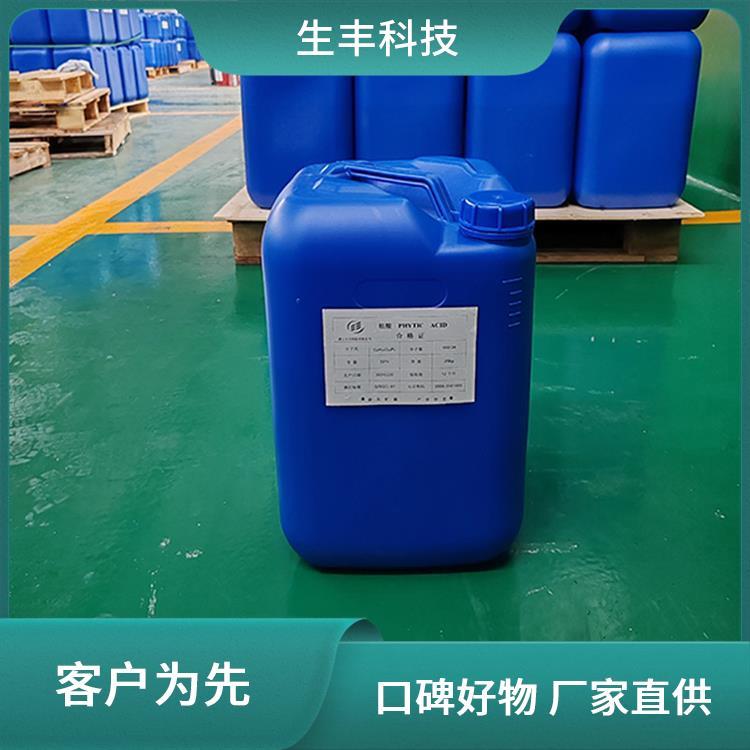 生丰科技 环己六醇六磷酸 果蔬 水产保鲜护色 支持多样化需求